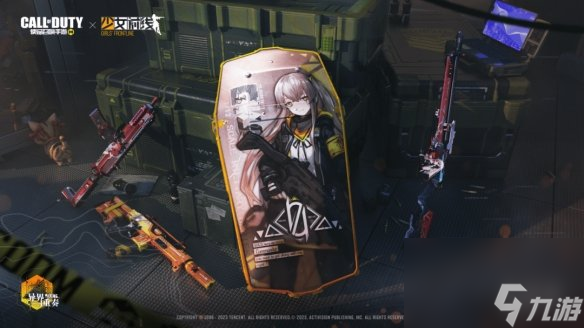 《使命召唤手游》少女前线二次联动时间 少女前线二次联动什么时候