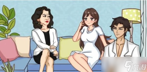 汉字找茬王龙王赘婿怎么过