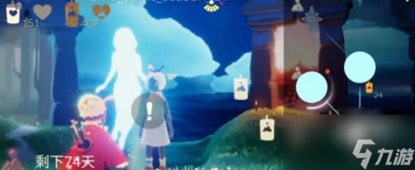 光遇时刻季毕业礼获取方法