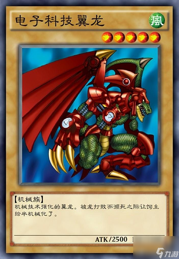 游戲王城之內(nèi)卡組推薦 城之內(nèi)克也卡牌鑒賞參上