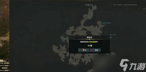 命运方舟50级觉醒任务