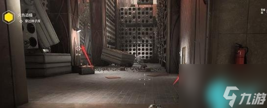 原子之心全武器收集攻略-原子之心武器圖鑒匯總
