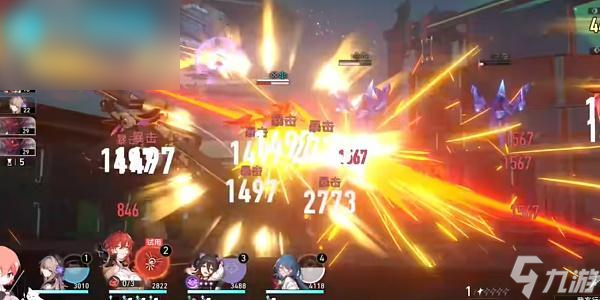 崩坏星穹铁道评书奇谭第四折怎么过