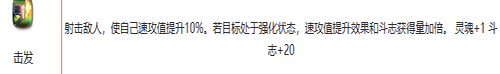 第七史诗兰蒂角色介绍-第七史诗兰蒂角色一览
