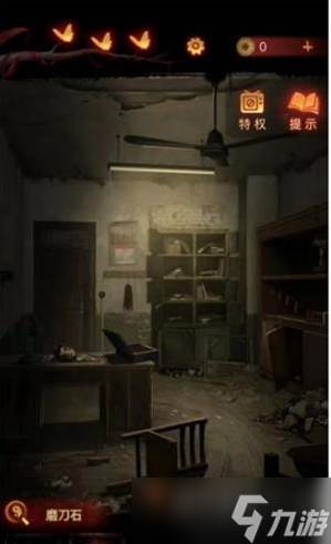 纸嫁衣5无间梦境第四章怎么过 无间梦境第四章节通关攻略