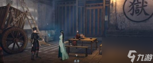 逆水寒手游善恶断黑白怎么都获得,逆水寒手游善恶断黑白获得方法