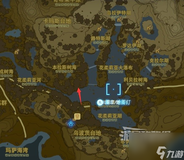 《塞尔达传说王国之泪》全地图探索图文攻略（下篇）