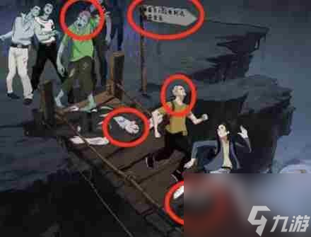 进击的汉字逃生者的选择怎么过 找出不同寻常的地方攻略[多图]