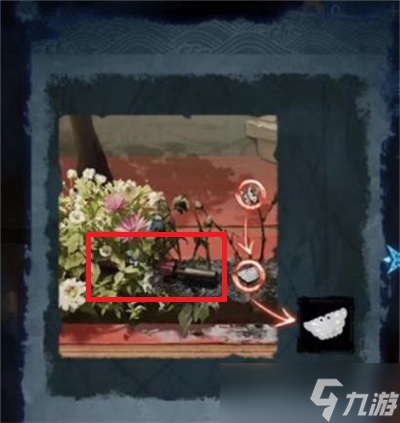 纸嫁衣5第一章盒子密码是什么