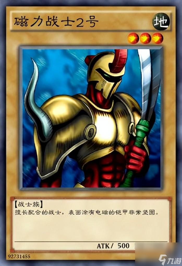 游戲王城之內(nèi)卡組推薦 城之內(nèi)克也卡牌鑒賞參上