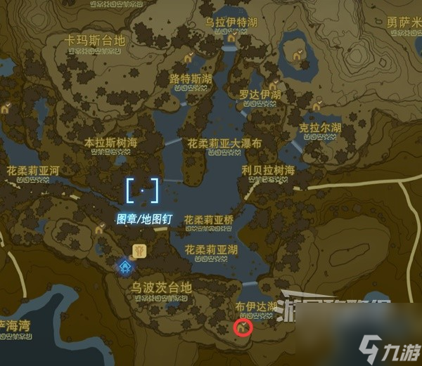 《塞尔达传说王国之泪》全地图探索图文攻略（下篇）