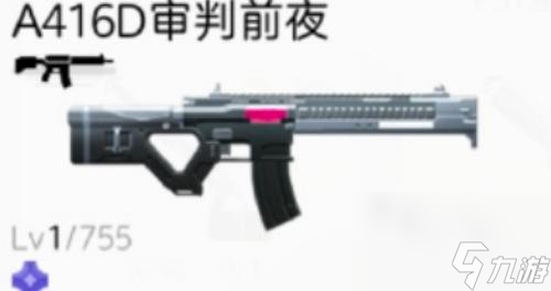 尘白禁区什么武器好