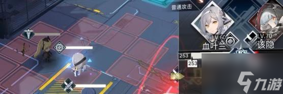 銀河境界線七色曙光10關(guān)如何配對(duì) 銀河境界線七色曙光10關(guān)配對(duì)推薦