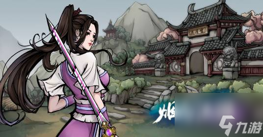 烟雨江湖八步赶蝉属性一览 八步赶蝉怎么样