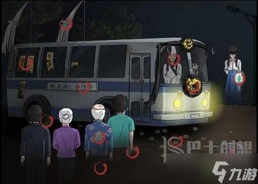 漢字找茬王深夜公交車怎么過(guò) 漢字找茬王深夜公交車玩法