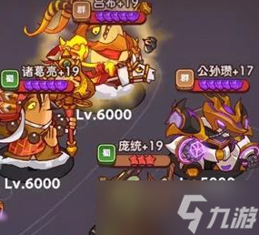 咸鱼之王长江七号长江一号打法攻略