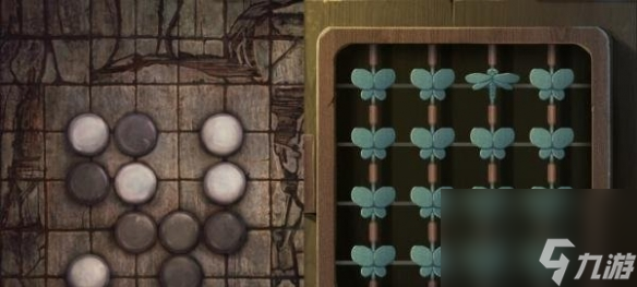 《纸嫁衣5无间梦境》第五章通关心得