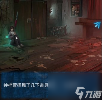 《紙嫁衣5》無間夢境第二章怎么過 無間夢境第二章通關(guān)攻略