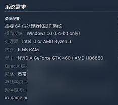 I57100能玩命运方舟吗