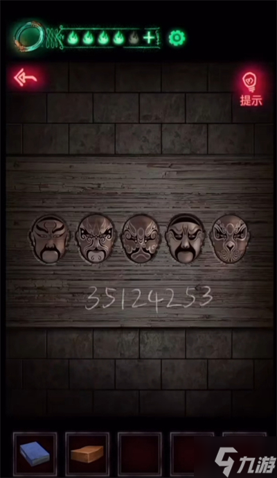纸嫁衣5灯箱怎么过