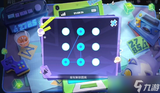 王者荣耀神秘手机图案解怎么解锁