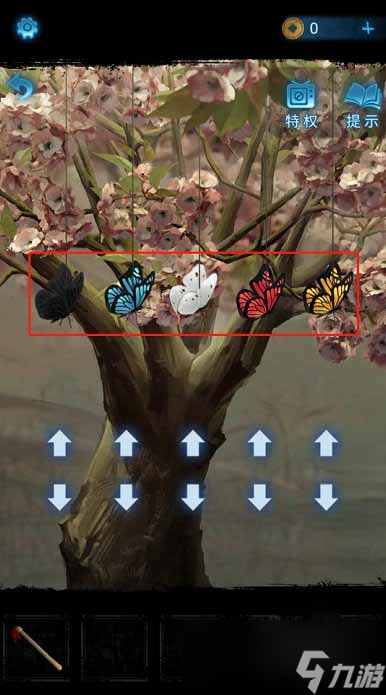 《纸嫁衣5》树上的蝴蝶解密攻略