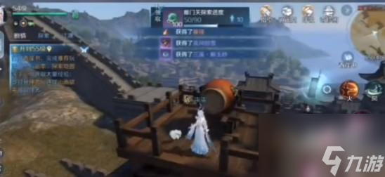 逆水寒手游流风回雪怎么获得方法