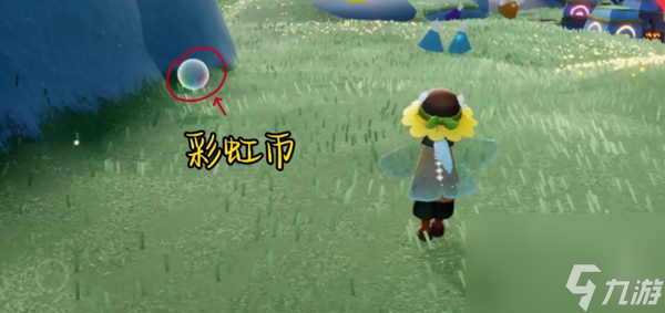 光遇7月24号任务怎么做