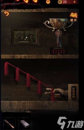 《纸嫁衣5》无间梦境第三章怎么过 无间梦境第三章通关攻略