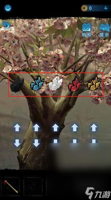 《纸嫁衣5》树上的蝴蝶解密攻略