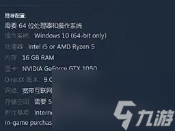 I57100能玩命运方舟吗