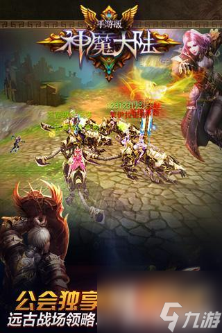 神魔大陆刺客天赋加点攻略 刺客天赋怎么加