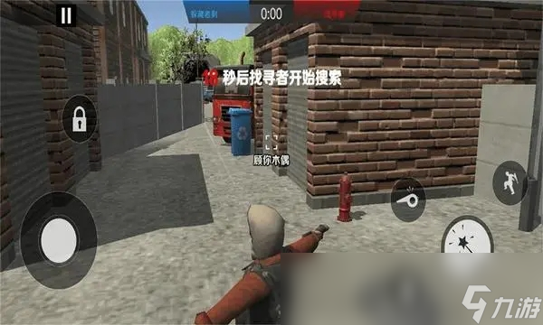 反恐精英怎么玩躲猫猫模式 躲猫猫有哪些技巧