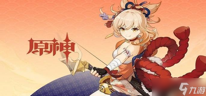 原神雷鸣仙在哪里的怪打法推荐