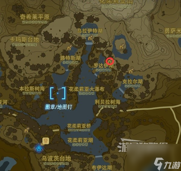 《塞尔达传说王国之泪》全地图探索图文攻略（下篇）