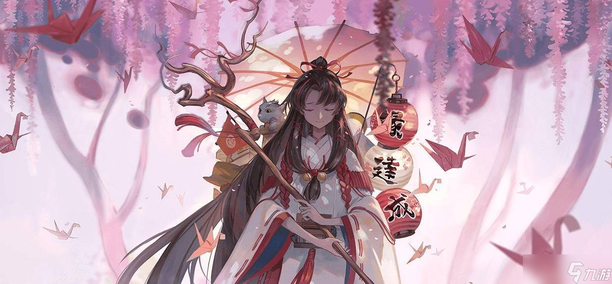 阴阳师sp缘结神什么时候出