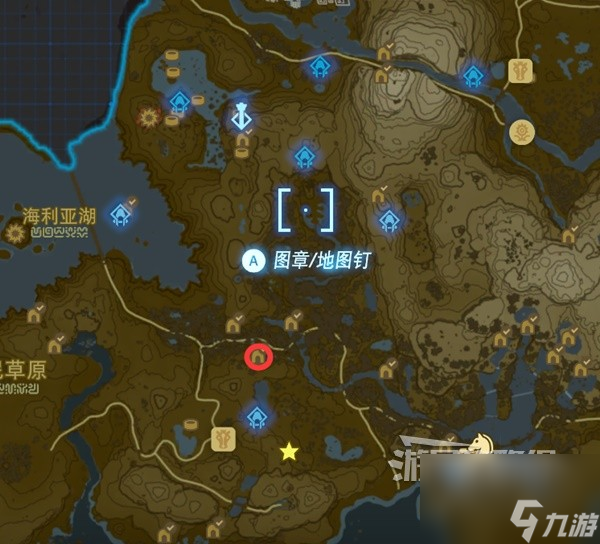 《塞尔达传说王国之泪》全地图探索图文攻略（下篇）