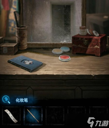 《纸嫁衣5》无间梦境第一章怎么过 无间梦境第一章通关攻略