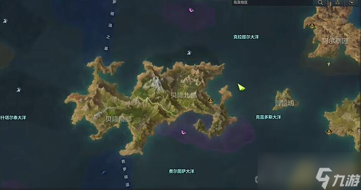 《命运方舟》道具等级1100获得方法