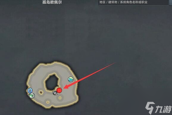 命运方舟欧佩尔爷爷在哪