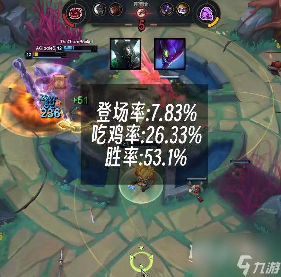 《LOL》斗魂競技場鐵男螳螂套路推薦