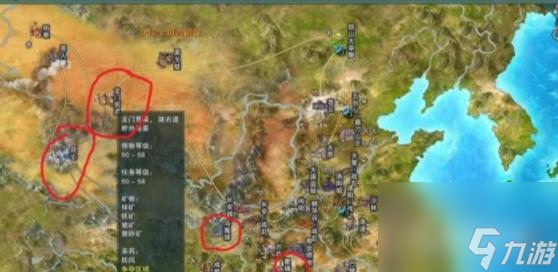 剑三如何升级最快？ （剑侠情缘网络版3）