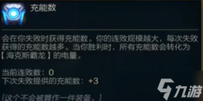 皮尔特沃夫霸王龙怎么升级