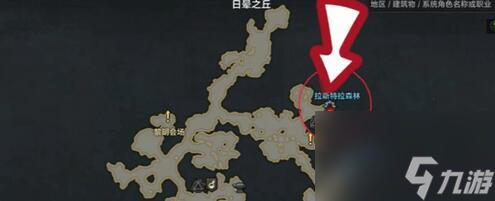 50级觉醒任务攻略_命运方舟50级觉醒任务怎么做