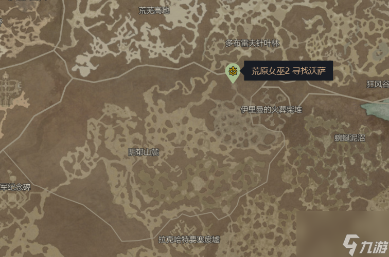 暗黑破坏神4荒原女巫任务怎么做 暗黑破坏神4荒原女巫任务攻略