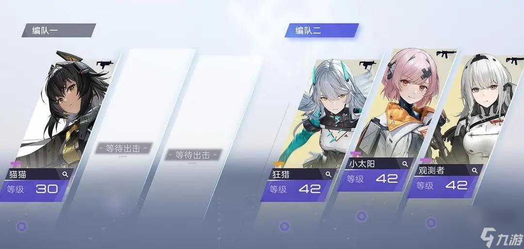 尘白禁区地下清理一队通关机制攻略