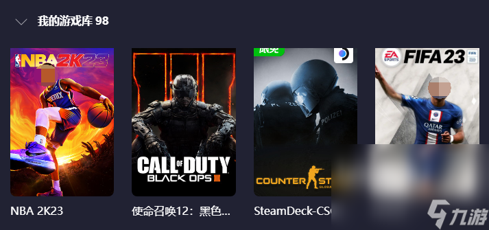 fifa23回放掉帧如何解决 fifa23加速器介绍