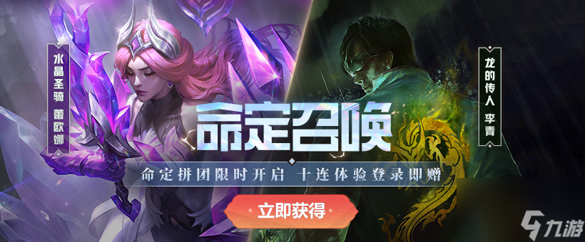 英雄聯(lián)盟s3是哪一年,lol云頂之弈s3什么時(shí)候開(kāi)始