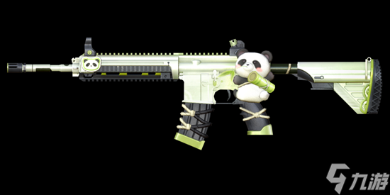 8cb5d10c21800a776dfcf407de6725b4.png