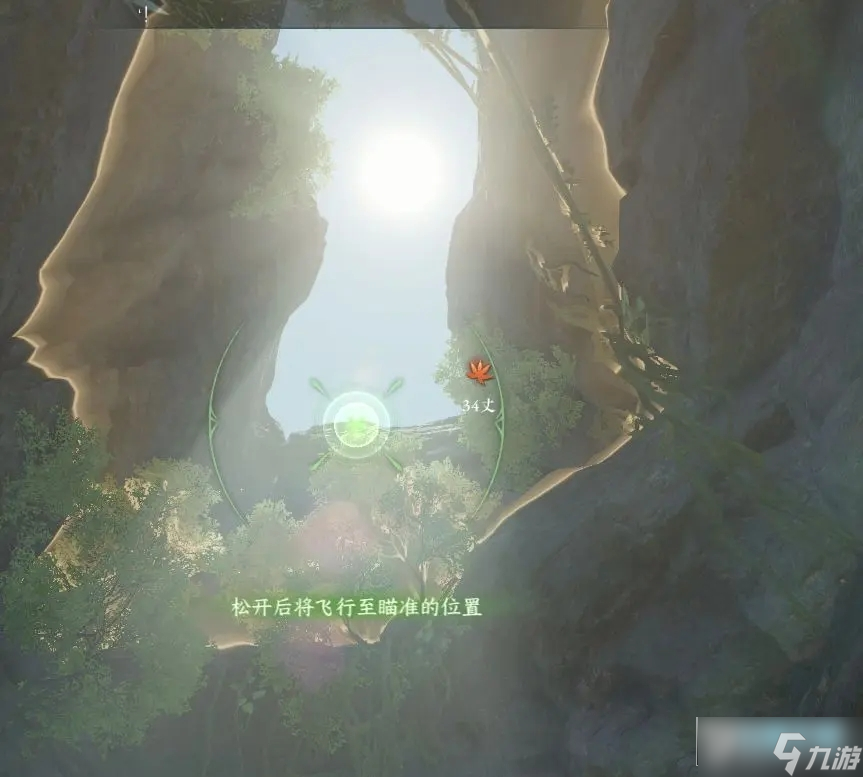 逆水寒手游洞天承影攻略_逆水寒承影剑触发攻略
